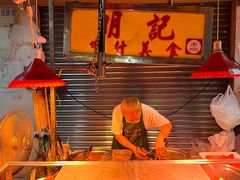 -明记牛杂(新马路分店)