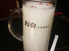 -厚贞日式烤肉(浦东汇智店)