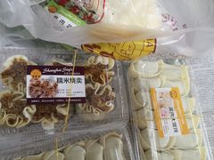 -王家沙点心店(万航渡路店)