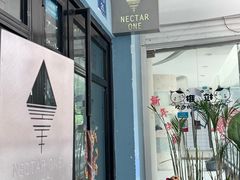 -Nectar One Cafe(勇烈路n1店)