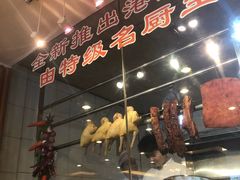 -朱仔记食府(江南大道店)