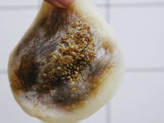 红豆烧饼-奇趣饼家