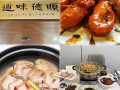-美未居·老字号·地道顺德菜·桑拿鸡·鱼生(容桂店)