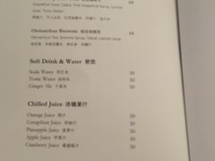菜单-西山人家·二十年老字号农家菜(旺山店)