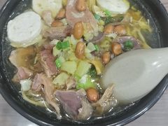 -阿芬卤面(花巷店)