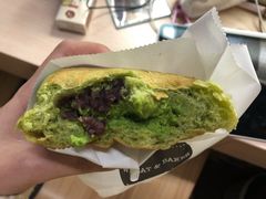 自家红豆抹茶面包-WHEAT&BAKER-麥(凯德来福士店)