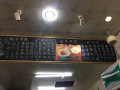 -糖潮糖水铺(省府店)