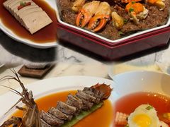 -遇外滩(BFC外滩金融中心店)