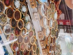 -西关老字号钵仔糕(上下九宝华路店)