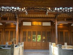 -养云安缦吧THE BAR