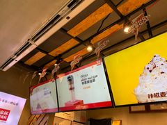 -书亦烧仙草(树木岭店)
