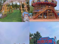 -南戴河国际娱乐中心