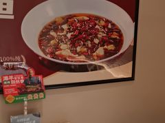 -羊门客在·烤盐池滩羊·川菜