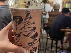 -成川茶店·潮汕工夫浓茶(万象店)