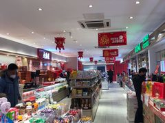 零售区-大桥道糕点食品店(津塘路店)
