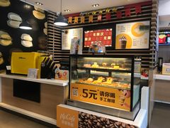-麦当劳(龙洞店)