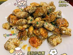 -都斛海鲜街