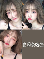-OOTD造型