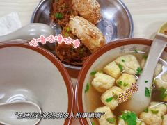 -昌顺马记小吃店(昌盛园店)