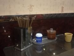 -安老太新疆第一碗(文艺路店)
