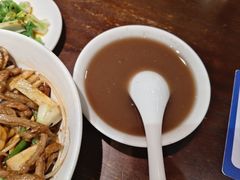 -寻裕记·现炒浇头面(人民广场店)