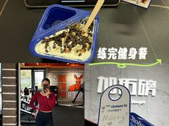 -加伍磅健身(千树店)