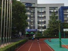 -上海市世外小学