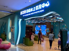 -Swim斯卫姆国际儿童游泳中心(红博中央公园店)