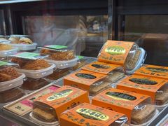 -鹤所·低糖零蔗糖烘焙(长楹店)