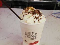 -茶与花间(太平洋森活天地店)