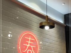 -桂筱葵螺蛳鸭脚(文化宫店)