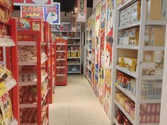零售区-好特卖HotMaxx(杭州滨江宝龙城店)