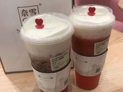 -奈雪的茶(杭州万象城PRO店)