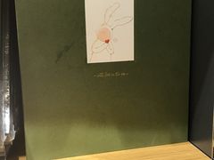 -九木杂物社(中心店)