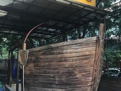 -豪华脆肉鲩