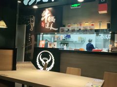 -吉野家(大连黑石礁富丽庭店)