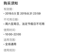 -Tubestation站点比萨(高新万达ONE店)