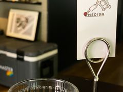 -MEDISN·药厂