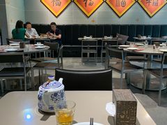 -福满圆(琨莎中心店)