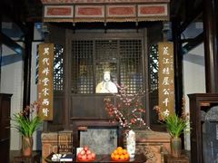 -成都杜甫草堂博物馆