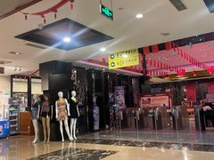 -龙达温泉生态城