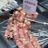 自选烧烤也来深圳啦[礼花]
