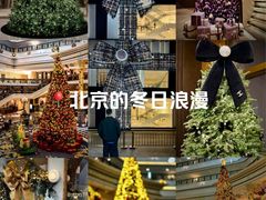 -王府半岛酒店