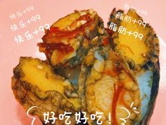 -争鲜回转寿司(朝外悠唐PLUS店)