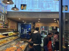 -崔孃烧烤