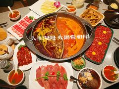 -园里火锅(仁和新城店)