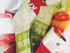 -肯德基(传媒广场店)