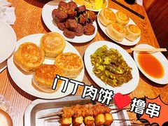 -清真吴记门钉肉饼·喜多利