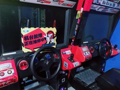 -大玩家(大连高新万达店)