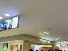-红星美凯龙(北京北四环店)